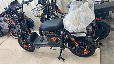 forward apache: Электровелосипед — 1