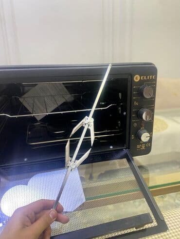 принтер canon старой модели: Духовка, Новый, Платная доставка — 3