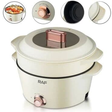 авто мультиварка: Бесплатная доставка доставка по городу бесплатная — 1