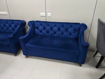 честер мебель: Прямой диван, Двухместный — 3