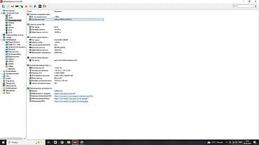 windows 10 pro: Компьютер, ядер - 4, ОЗУ 8 ГБ, Игровой, Б/у, Intel Core i3, NVIDIA GeForce GTX 1060, HDD + SSD — 3