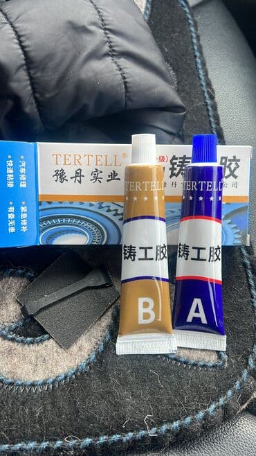 продаю воскоплав: Сварочный Клей качества хороший — 1