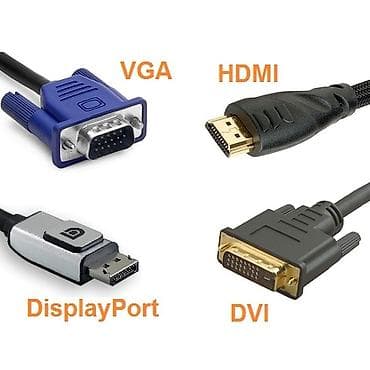мониторы для ноутбука: Vga,dvi,hdmi, dpi — 5