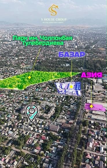 купить дом рядом: 3 соток, Красная книга, Тех паспорт — 2