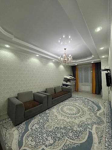 Килемдерди сатып алуу: Килем — 4