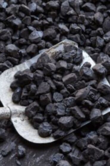 цена на уголь в бишкеке: Coal briquettes — 1