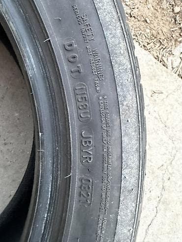 82 2: Летние шины Dunlop SP Sport Maxx RT2 - Размер: 245/45 R18 - Индекс — 2