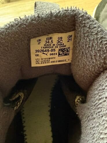 детская обувь зимние сапоги: Детские зимние ботинки Puma🇺🇸 - Модель: высокие утеплённые ботинки — 5