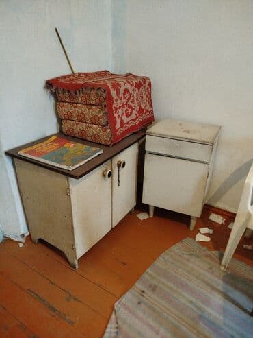 сайт бесплатных айфонов: Бесплатно Бекер алып кеткиле — 7