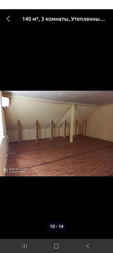 московская шопокова: 140 м², 3 комнаты, Утепленный, Теплый пол, Бронированные двери — 10