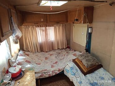 мото дождевик: Прицеп — 2