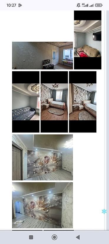 эски шыйпыр: Обои чаптоо, Эски тушкагаздарды сыйруу | Фото тушкагаздар, Кагаз тушкагаздар, Винил тушкагаздар 6 жылдан ашык тажрыйба — 7