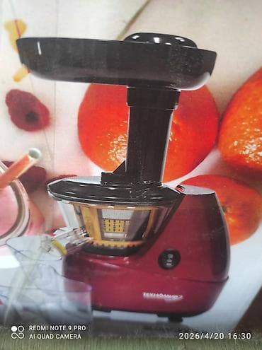 оптика форестер: Соковыжималка, Б/у, Самовывоз — 2