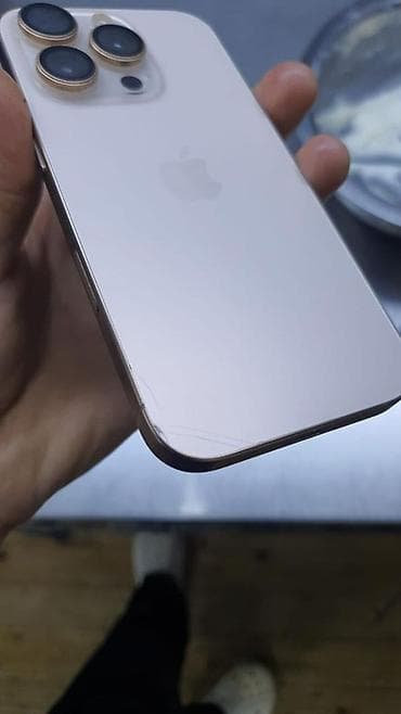 с мыкан: IPhone 16 Pro, Б/у, 256 ГБ, Золотой, Чехол, 88 % — 8