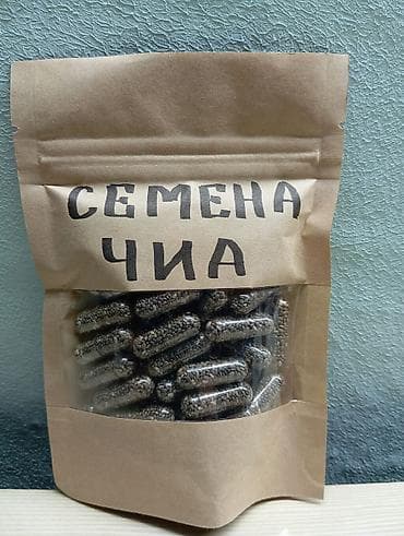 apple warch: Посмотрите в Гугле о пользе каждого из этих видов и выбрав что — 8