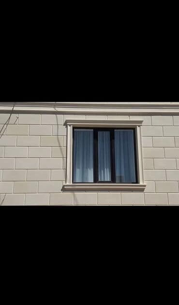 клеим обои: Утепления дом фасадной клинкер декоративный фасад пенопласт бозолит — 21