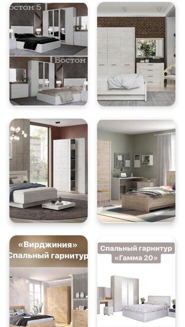 дешевая мебель для спальни: Уктоочу бөлмө гарнитуру, Жаңы, Шкаф, Комод, Трюмо, Бөлүп төлөө менен, Акысыз жеткирүү — 1