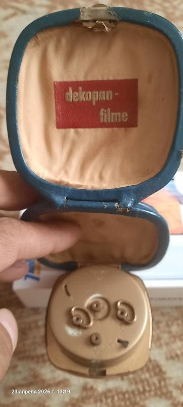 клипса: Набор винтажных аксессуаров и декора: - Складные дорожные — 6