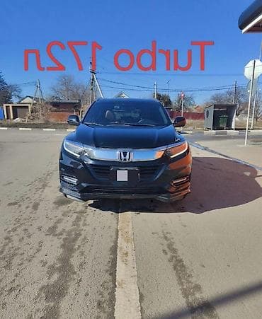 pes 2013: Honda Vezel: 2019 г., 1.6 л, Вариатор, Бензин, Кроссовер — 5