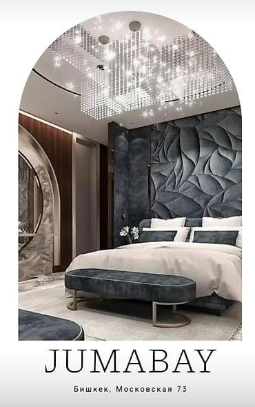 ортопедические матрасы бишкек цена: Ортопедические матрасы отличного качества матрас для всей семьи — 1