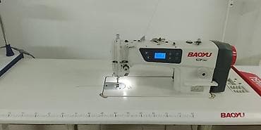 Аппараты для стирки ковров: Baoyu — 3