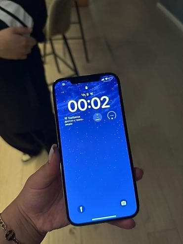 Техника и электроника: 📱 iPhone 12 Pro Max 🇺🇸 • Память: 128 GB • Аккумулятор: 79% (родной — 1