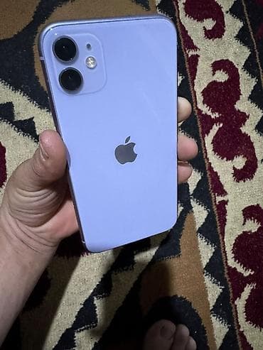 цена айфон 13 бу: IPhone 11, Б/у, 64 ГБ, Зарядное устройство, Защитное стекло, Чехол, 69 % — 1