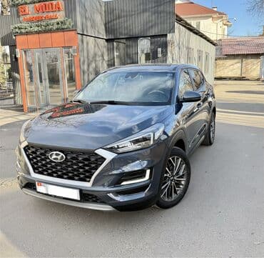 14 про: Hyundai Tucson: 2019 г., 1.6 л, Автомат, Бензин, Кроссовер — 7
