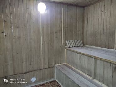 Сауна | Караоке, Бильярд, Бассейн