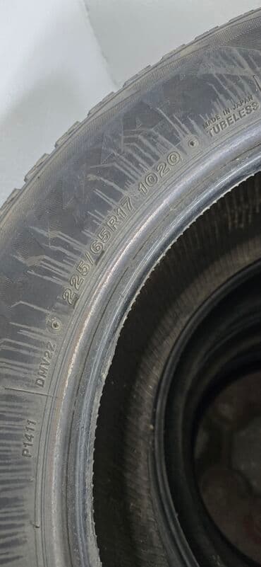 шины на уаз: Шины 225 / 65 / R 17, Зима, Легковые, Япония, Bridgestone — 4