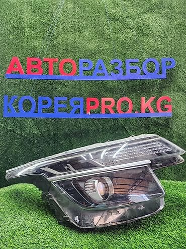 фара киа соул 2019: Передняя левая фара в сборе для автомобиля КИЯ СЕЛТОС — 1