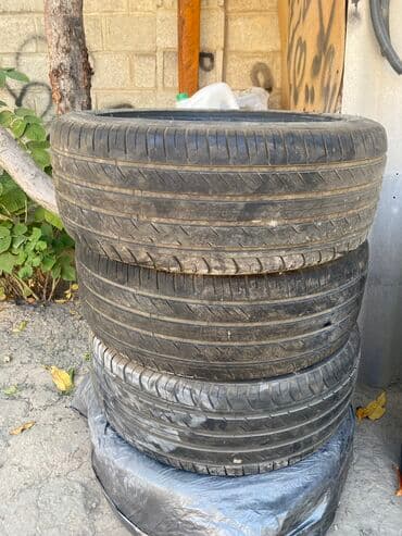 шины 17 размера: Шины — 3