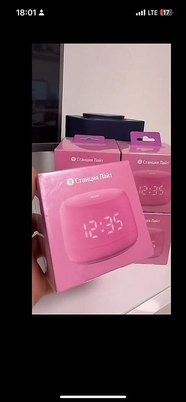 яндекс станци: Яндекс Станция Лайт (розовая) - Компактная умная колонка с голосовым — 1