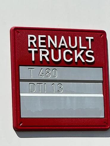 Тягач, Renault, 2019 г., Без прицепа