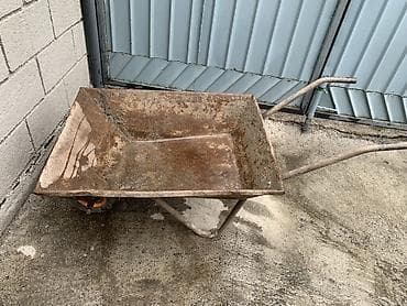 Садово-строительная тачка и тележка, Стальная, Одноколесная, Б/у