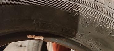 Продаю шины состояние на фото 1шина 185/70 r14 4 шины 175/70r14 по