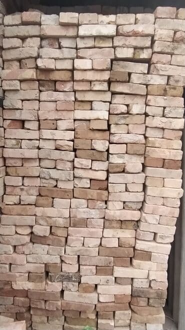 бу крпич: Бу кирпич сатам
Бу кирпич сатам — 1