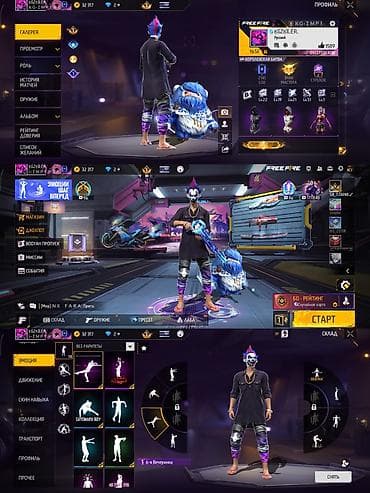 платье с вышивкой: Карнавальный костюм, Клоун — 7