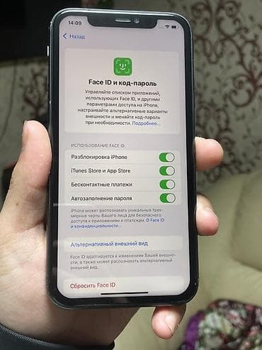 Apple iPhone: IPhone 11, Б/у, 64 ГБ, Черный, Чехол, 75 % — 10