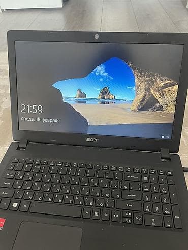 life network system: Для учебы, AMD A6 — 2