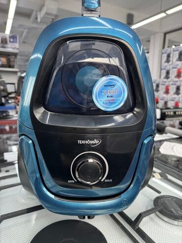 пылесос техномир: Чаң соргуч, Стандарттык, Кургак, Контейнер — 11