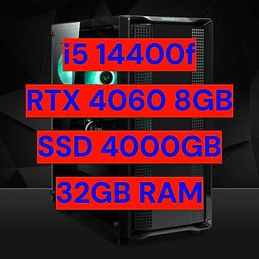 Компьютер, ядер - 10, ОЗУ 32 ГБ, Игровой, Б/у, Intel Core i5, NVIDIA GeForce RTX 4060, SSD