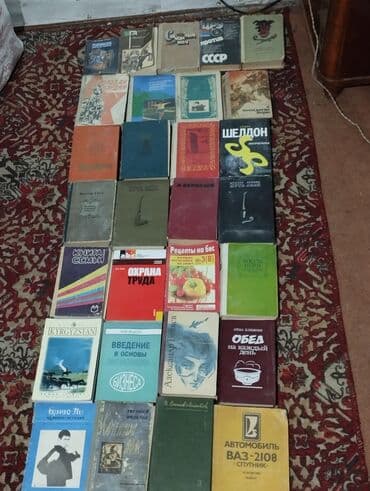 гдз полный курс математики 2 класс узорова нефедова: Подборка печатных изданий (разные жанры и годы издания), примерно 30 — 1