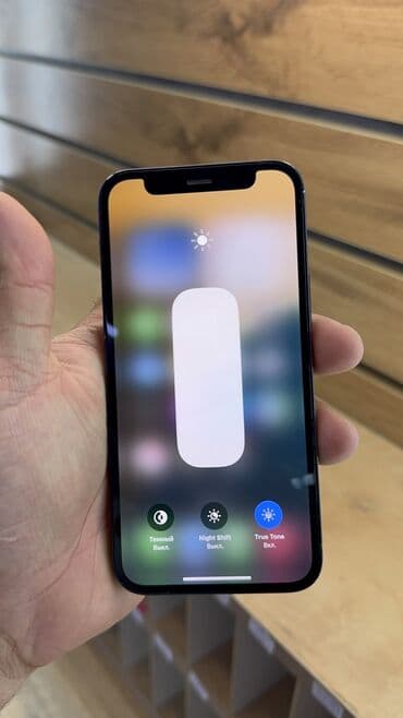 сколько стоит айфон 12 в бишкеке: IPhone 12 mini, Б/у, 128 ГБ, 72 % — 8