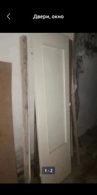 пластиковые двери межкомнатные: Окно, двери — 2