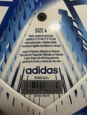 blue lock: Футбольный мяч Adidas Al Rihla “Football for Schools” без торга — 3