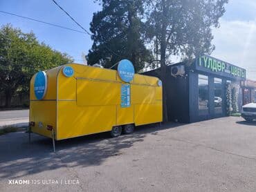 Продажа бизнеса Фастфуд : Кофе с собой, Блины, Гриль