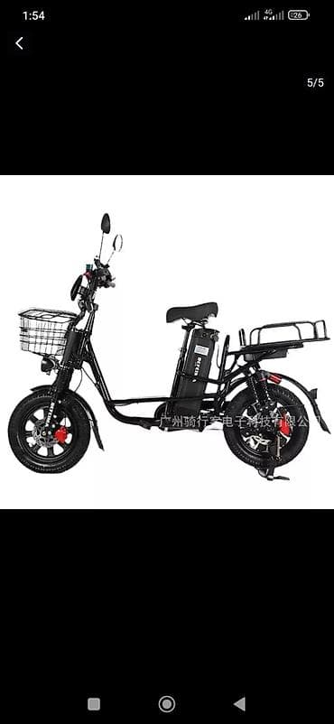 surron бишкек: Электрдик велосипеддер — 4