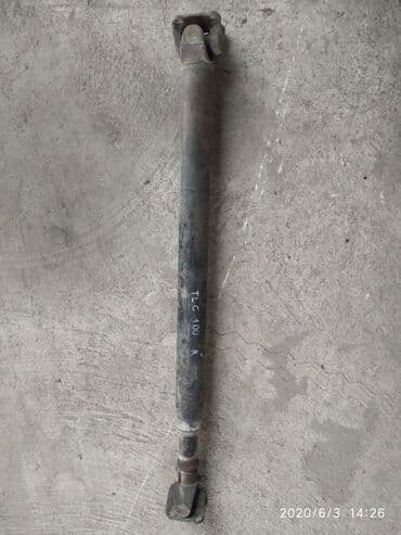 купить тойота ленд крузер 100 в бишкеке: Задний карданный вал Toyota 2005 г., Б/у, Оригинал, Япония — 1