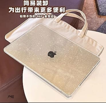 акрил стекло: Прозрачный защитный чехол для ноутбука Apple MacBook (серия Air М1 / — 2